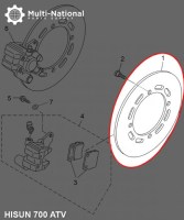 Brake Rotor - 4 Bolt 220mm 107mm Brake Disc, 500-700cc, Hisun - 90A2052 - PBC701F1