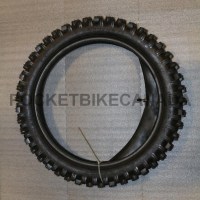 GX250REARTIRE
